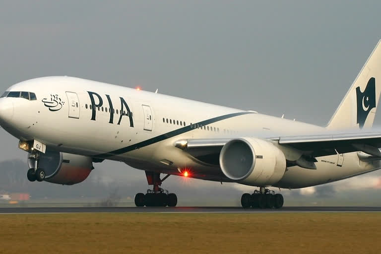 pakistan airlines news