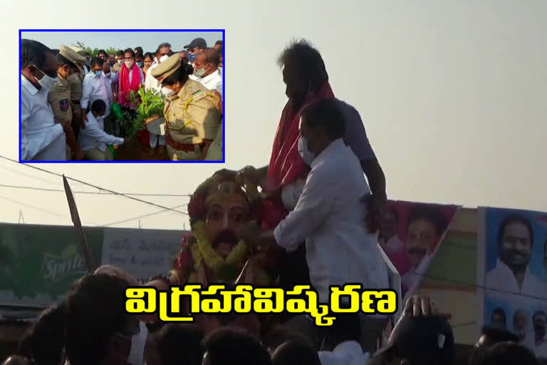 Minister Srinivas Goud unveiled the statue of Sarvai Papanna at tajpur village