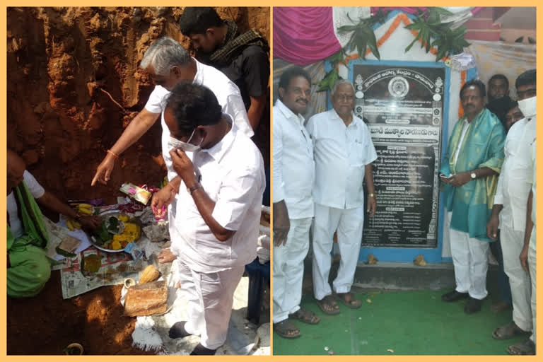 Whip Muthyalanayudu laid the foundation stone