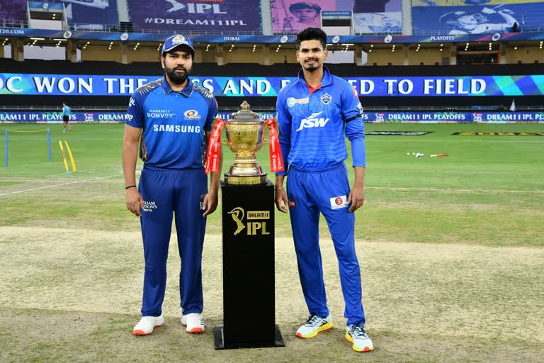 IPL FINAL 2020