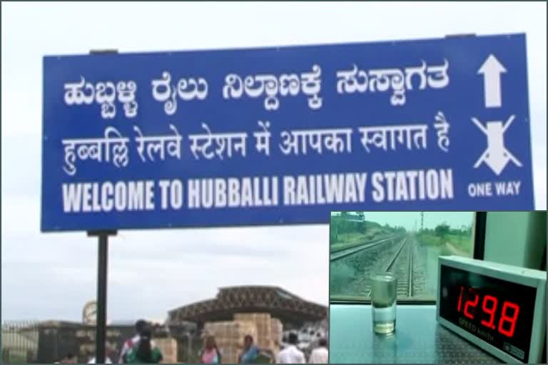 Hubli