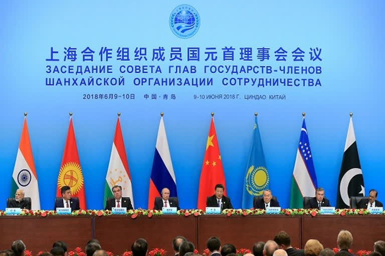 SCO summit