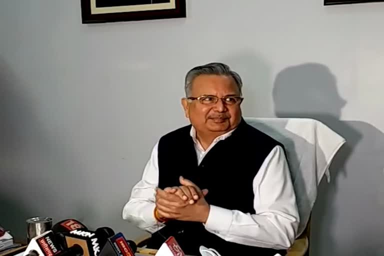 raman singh on marwahi by election