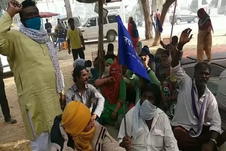 Nomadic people protested in Bhiwani