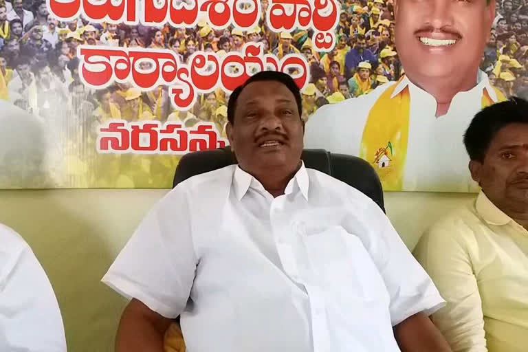 Tdp ex mla baggu ramana murthy