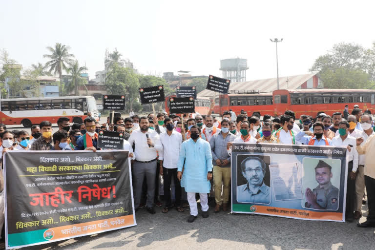 MLA prashant thakur in navi mumbai