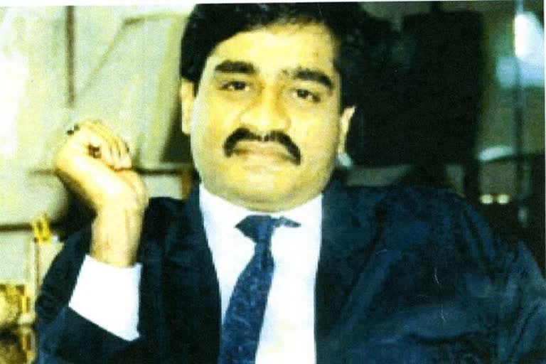 Dawood property auctioned in Mumbai