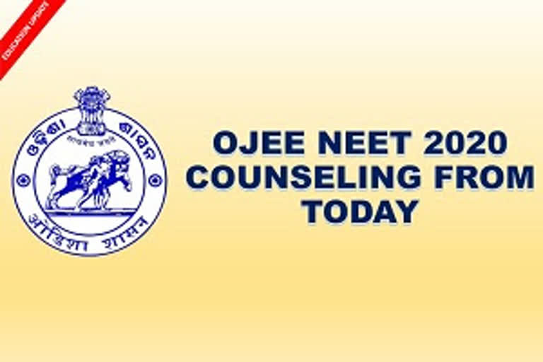 Odisha NEET Counselling 2020