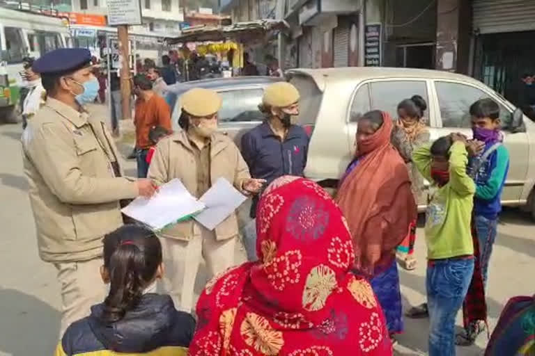 nerchowk vaypar mandal protest