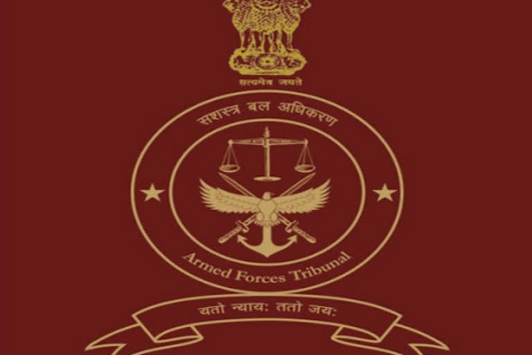 Armed Forces Tribunal