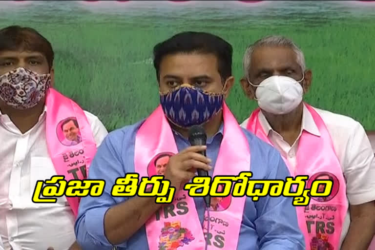 ktr speak about dubbaka by election result in hyderabad