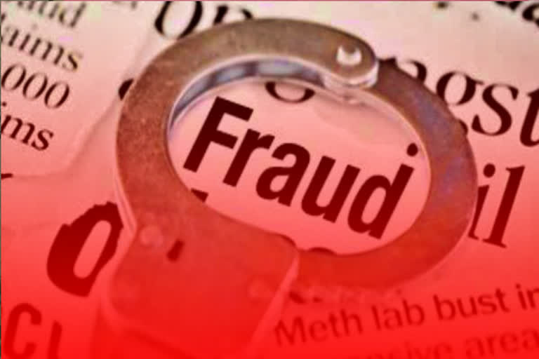 Husband and wife cheated Rs 3 crore in the name of chits at Naspur,  Manchiryala District