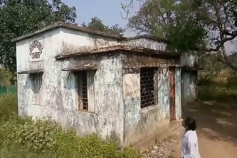 Poor condition of Panavar sub health center