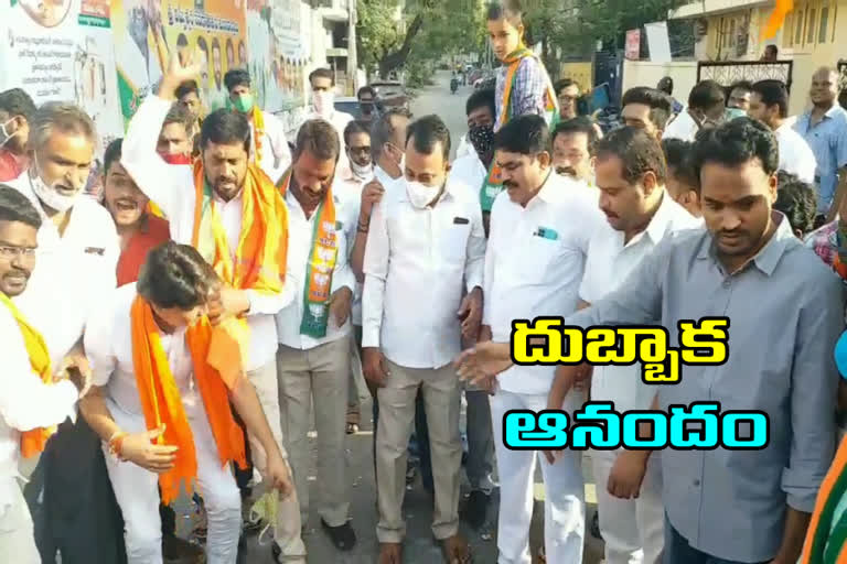 BJP Celebrations at karimnagar to win dubbaka by election