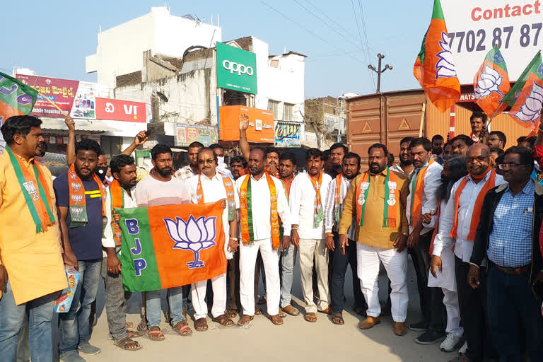 BJP celebrate in Medak district center