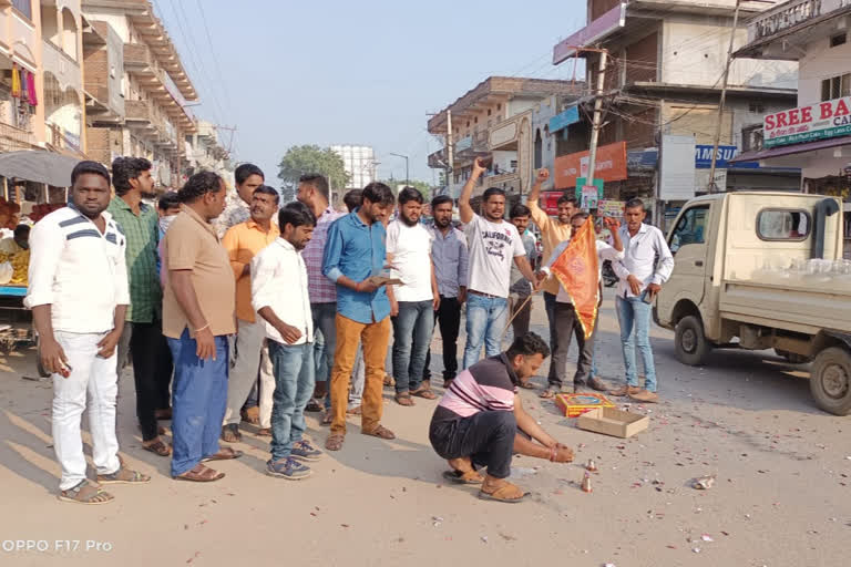 'దుబ్బాక గెలుపుతో భాజపా విజయం... తెరాస పతనం ప్రారంభమయ్యాయి'