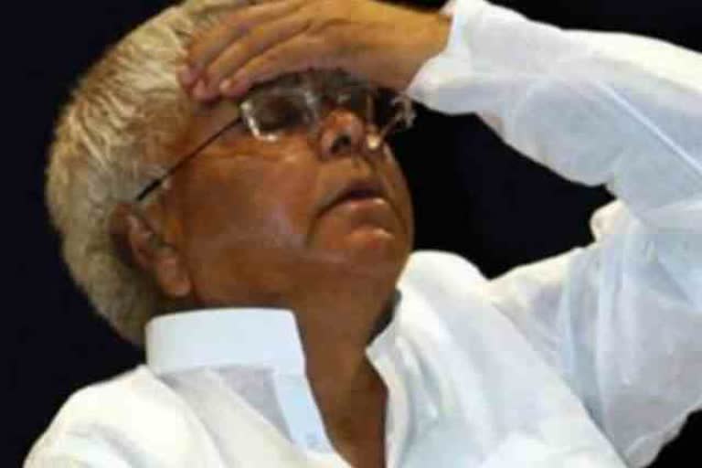 lalu-prasad-yadav-worried-over-bihar-assembly-election-results-in-ranchi