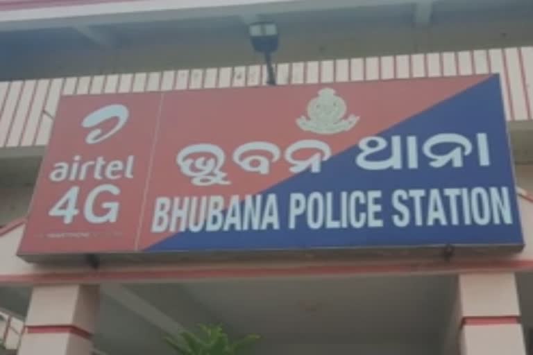 ଢେଙ୍କାନାଳରୁ ଚୋରା କୋଇଲା ବୋଝେଇ ଟ୍ରକ ଜବତ