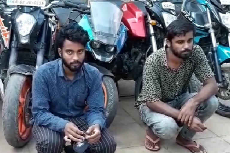 Two Bike Thieves Arrested In Chikkaballapur