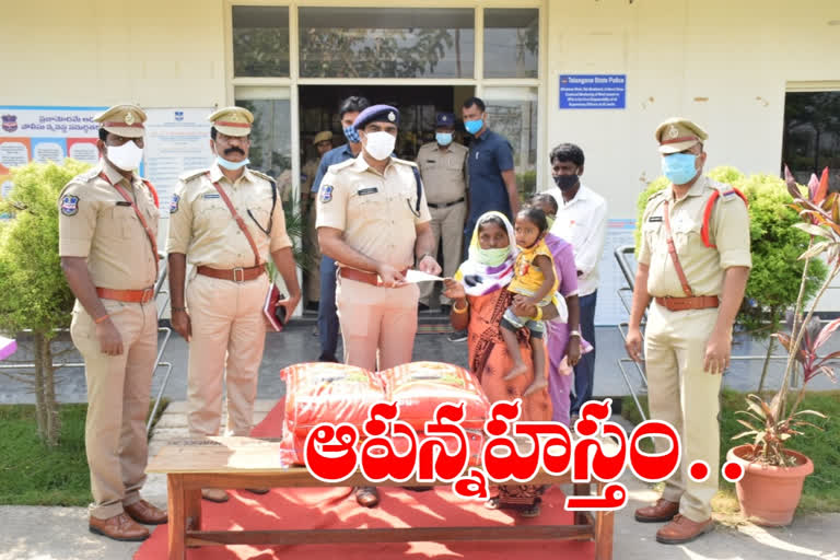 rajanna siricilla sp rahul hegde helped to poor family