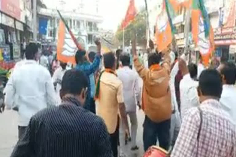 bjp leaders celebrations in peddapalli