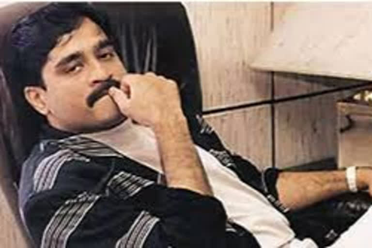 Dawood Ibrahim (file photo)