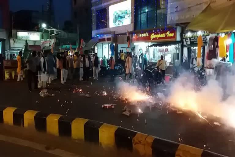 Celebration in Deoghar on grand alliance victory in by-election