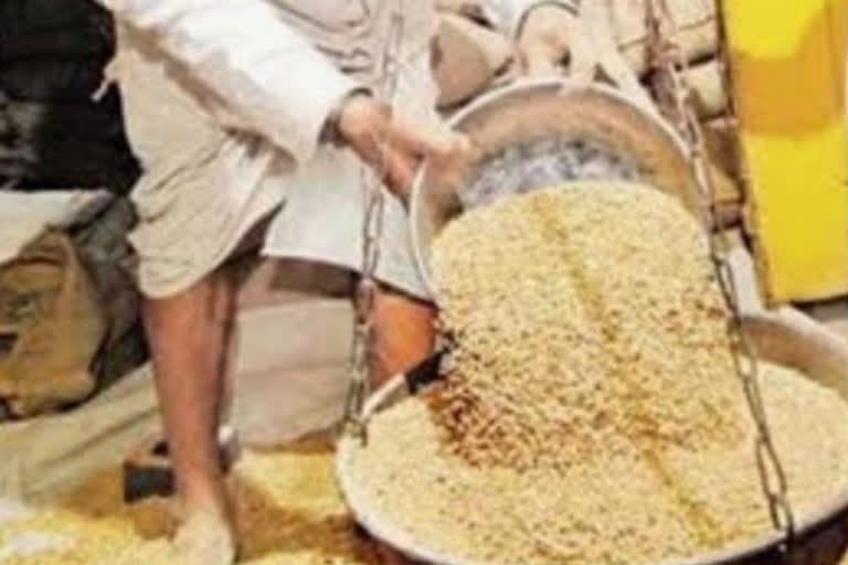 ration shops in nashik