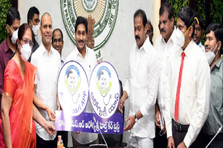 Cm jagan