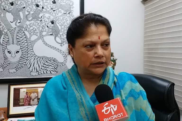 Yashodhara Raje Scindia