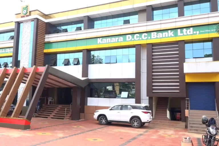 Uttara Kannada District Intermediary Bank (KDCC) Election