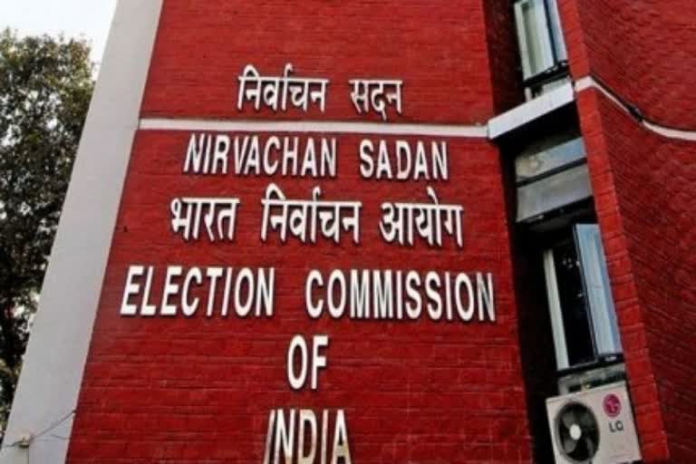 State Election Commission raised the limit of election expenditure