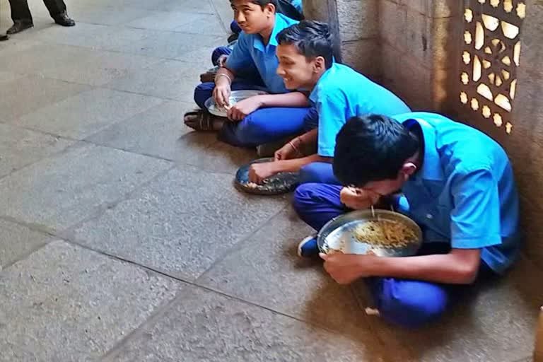 Mid-Day Meal Scheme