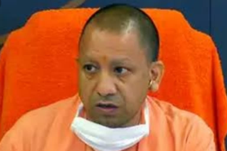 Chief Minister Yogi Adityanath