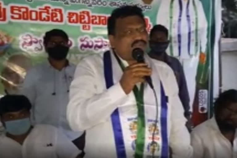 ycp mla chittibabu criticizes  ministers in east godavari