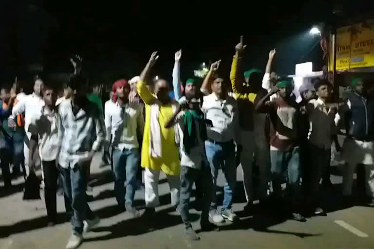 RJD supporters protest after candidate loses election