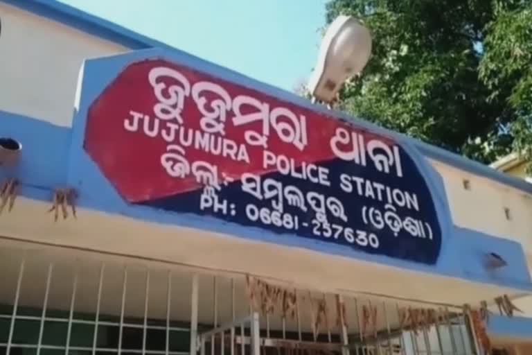 ସ୍ଵାମୀର ଟାଙ୍ଗିଆ ଚୋଟରେ ସ୍ତ୍ରୀ ମୃତ