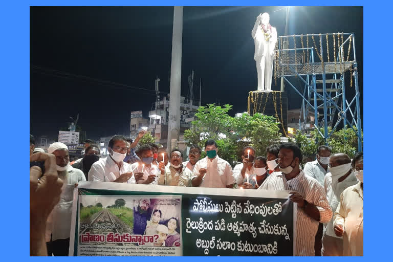 candlelight rally was held at the local Island Center