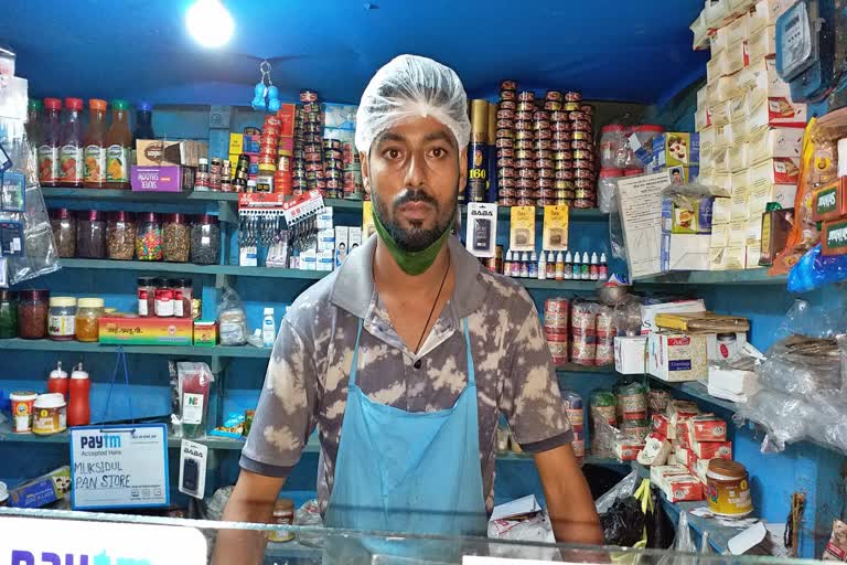 Special pan Shop story nagaon assam etv bharat news