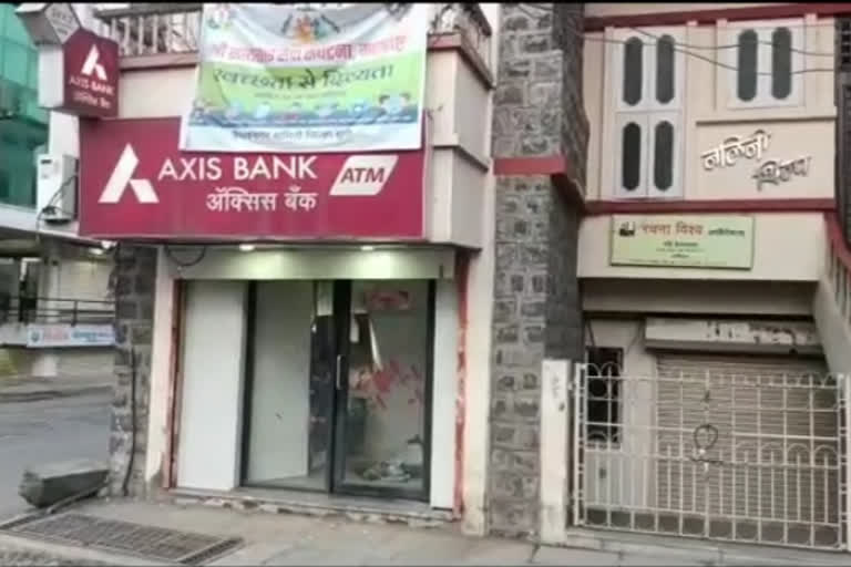 DHULE ATM BROKES THIEVES