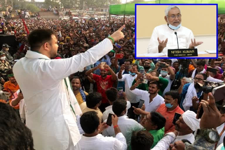 If Nitish becomes Bihar CM, credit goes to Shiv Sena: Saamana