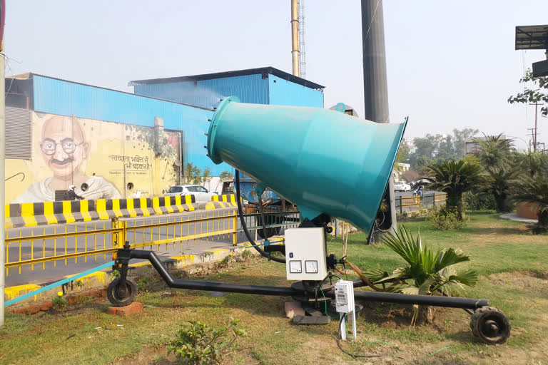 Noida Anti Smog Gun Installed