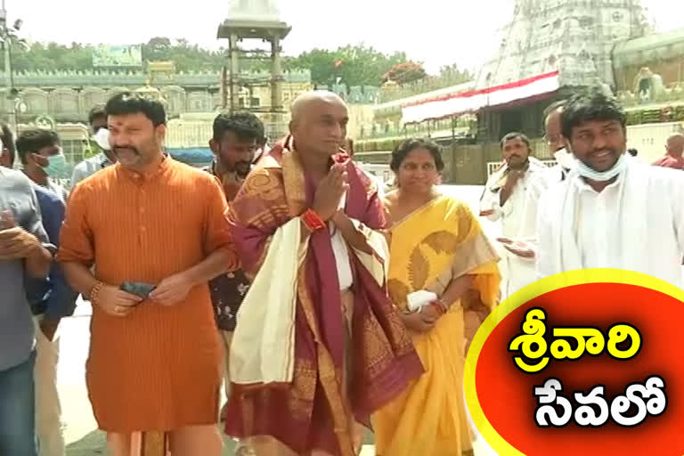 dubbaka mla raghunandan rao in tirumala tirupati devasthanam