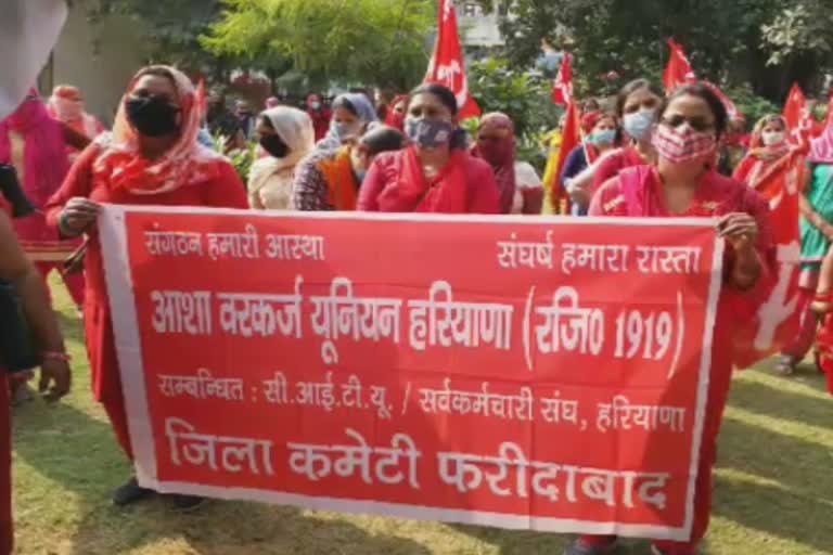 asha workers protest faridabad