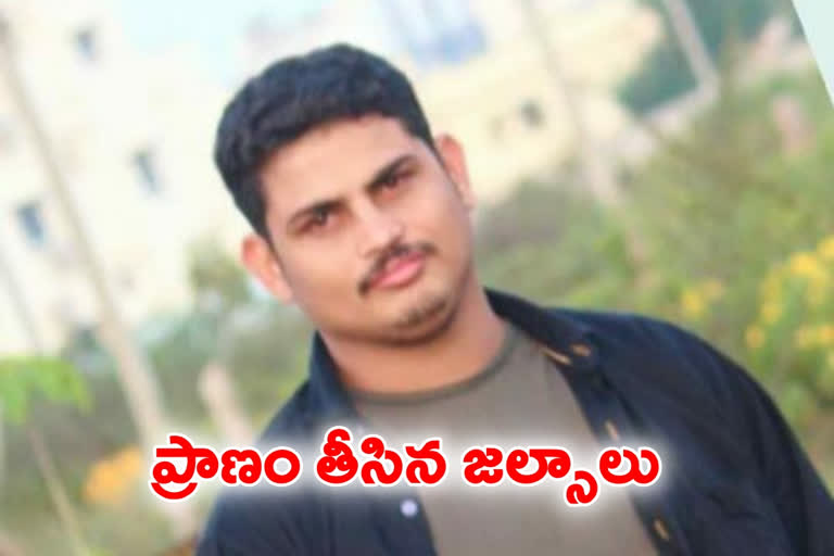 a-man-dead-body-found-in-well-at-servilely-kurnool-district in ap