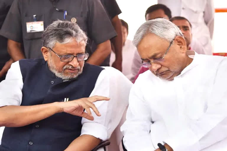 Nitish Kumar will be Bihar CM  Sushil Modi on next chief minister  BJP got majority in Bihar  NDA gets majority  Mahagathbanghan  Bihar polls  Bihar elections 2020  குழப்பமில்லை, நிதிஷ் குமார்தான்  சுஷில் குமார் மோடி  நிதிஷ் குமார்  பிகார்