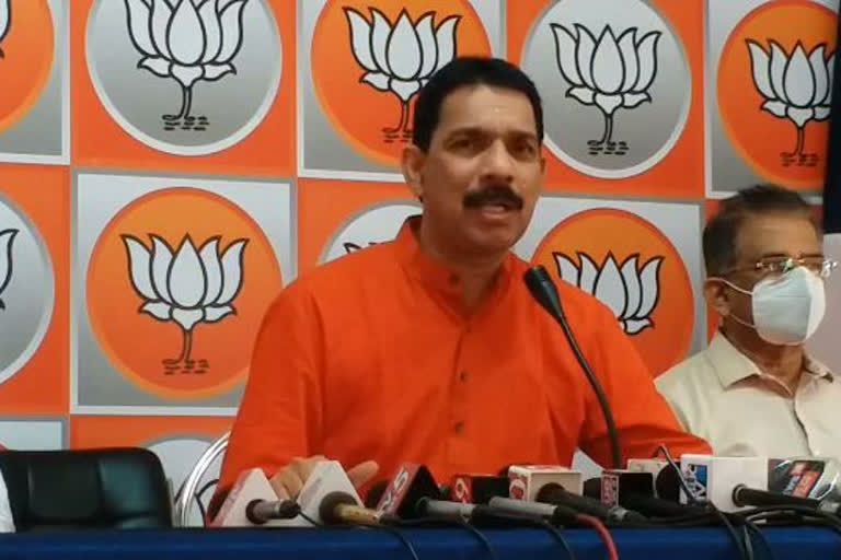 bjp state president nalin kumar katil pressmeet