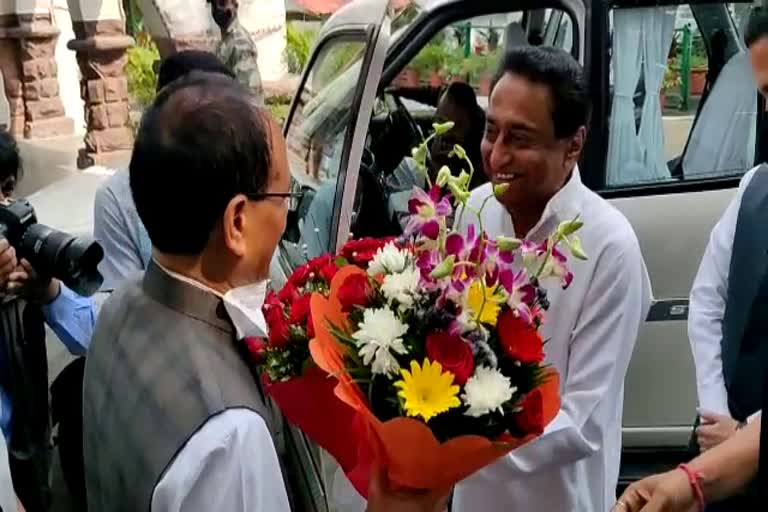 Kamal Nath reached to meet Shivraj