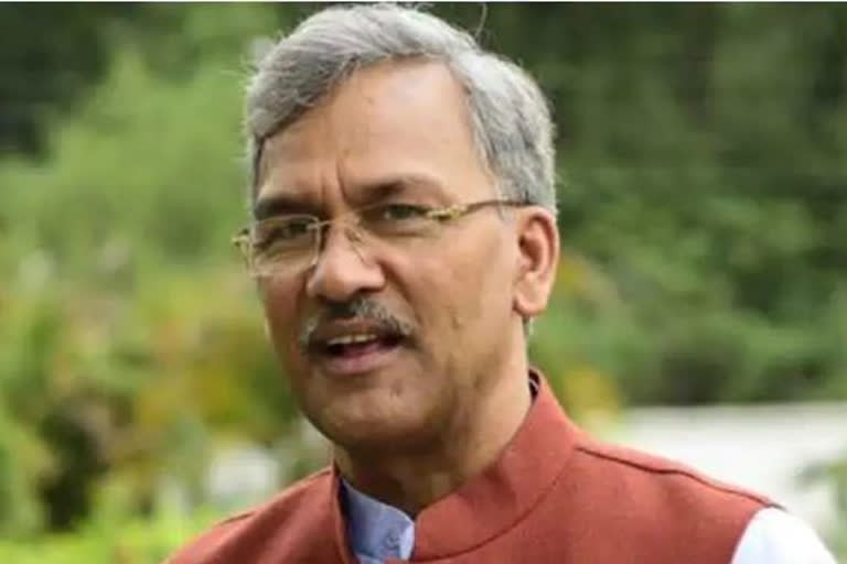 cm trivendra