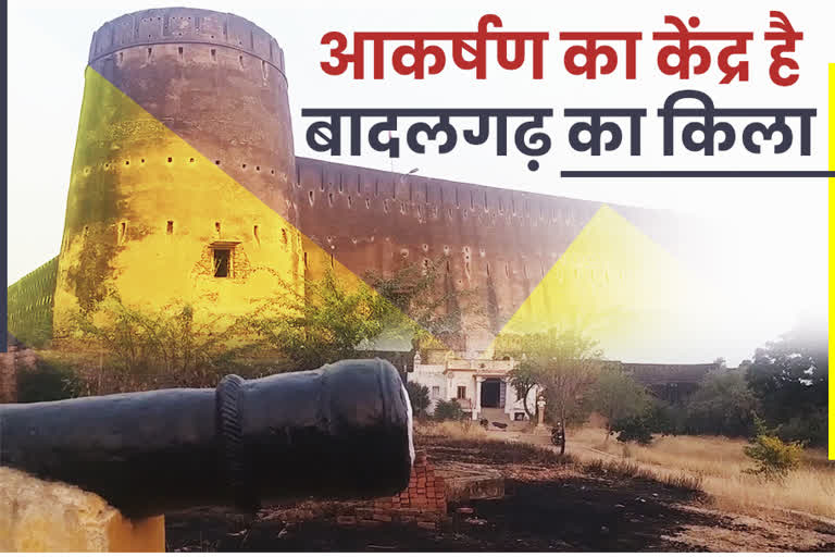 The fort of Badalgarh is historic